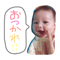 [LINEスタンプ] お気に入り Y♡