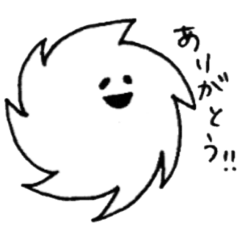 [LINEスタンプ] ぶつり