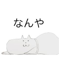 [LINEスタンプ] つぼたま