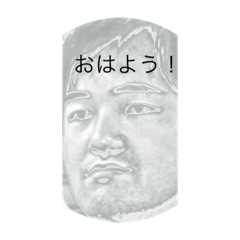 [LINEスタンプ] yamatodayo123