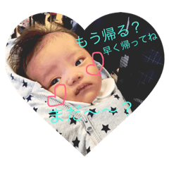 [LINEスタンプ] hinao1days