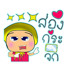 [LINEスタンプ] Seka.^^15