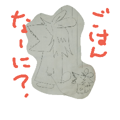 [LINEスタンプ] イラスト①