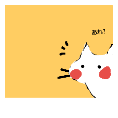 [LINEスタンプ] 手書きのねこちゃん