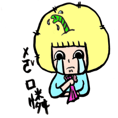 [LINEスタンプ] MuShi SaN is at home