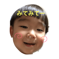 [LINEスタンプ] ちびスタンプ2