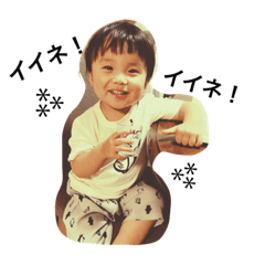 [LINEスタンプ] yokoyama brothers