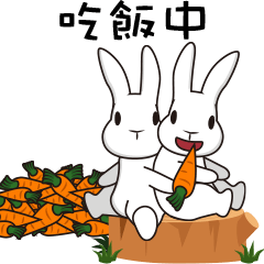 [LINEスタンプ] The rabbits duoの画像（メイン）