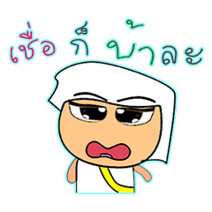 [LINEスタンプ] ToTo Ho！！！12