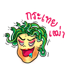 [LINEスタンプ] Yong Yong Duab