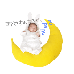 [LINEスタンプ] myangel haruto