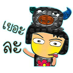 [LINEスタンプ] Tamama.^^10Love Buffaro.