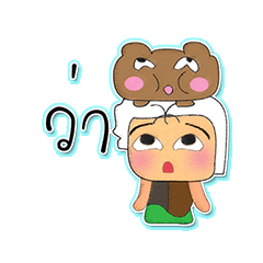 [LINEスタンプ] KaTo ^_^.4Love Bear.