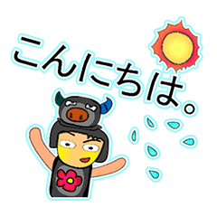 [LINEスタンプ] Tamama.^^11Love Buffaro.