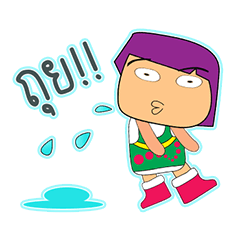 [LINEスタンプ] Masaki Ho！！！2