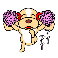 [LINEスタンプ] アンズがゆく～ 7