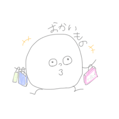 [LINEスタンプ] 表情いろいろ⑴