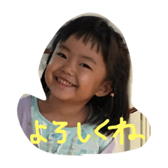 [LINEスタンプ] 柑菜のスタンプ