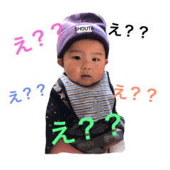 [LINEスタンプ] 昇大と家族達