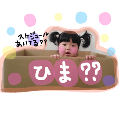 [LINEスタンプ] smily stamp（Ü）