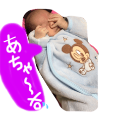 [LINEスタンプ] ルキアラブ