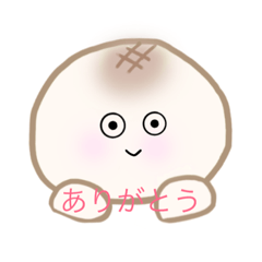 [LINEスタンプ] もっち と 仲間達