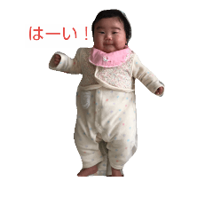 [LINEスタンプ] baby Shiori