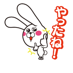 [LINEスタンプ] keh25