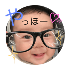 [LINEスタンプ] あつきくん