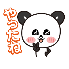 [LINEスタンプ] keh27