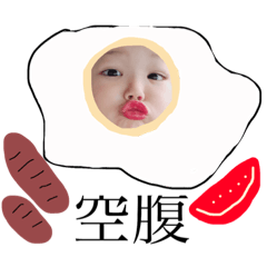 [LINEスタンプ] mystnped