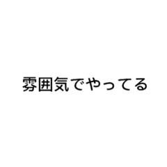 [LINEスタンプ] 仮想通貨用語