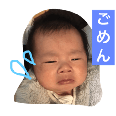 [LINEスタンプ] たおっち①