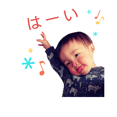 [LINEスタンプ] くまーくんスタンプ