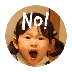 [LINEスタンプ] Funny day 123 