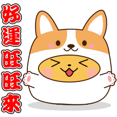 [LINEスタンプ] Fat Machi daily