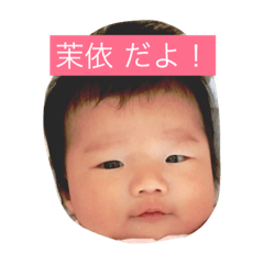 [LINEスタンプ] Our Angel by M