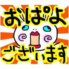 [LINEスタンプ] キモ＆カワうさぎの日常スタンプ