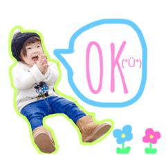 [LINEスタンプ] なぎちゃんずスタンプ