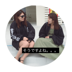 [LINEスタンプ] -BBF-