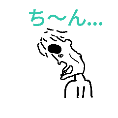 [LINEスタンプ] 絵心無し3