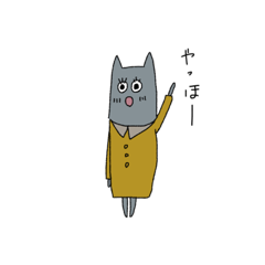 [LINEスタンプ] 無限大 ククさん