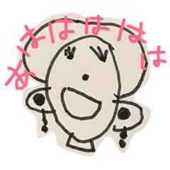 [LINEスタンプ] ねね画伯スタンプ