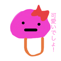 [LINEスタンプ] キノコたち！