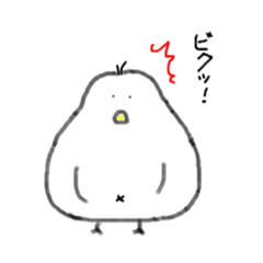 [LINEスタンプ] ひよまる1