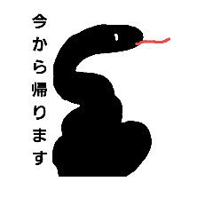 [LINEスタンプ] arisoudenakatta