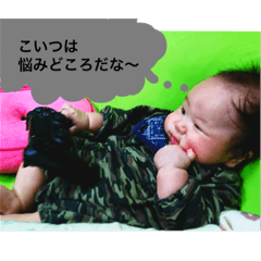 [LINEスタンプ] つばきくんのおまじない