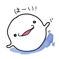 [LINEスタンプ] 白イルカちゃん