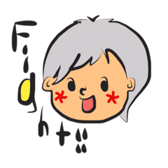 [LINEスタンプ] てっちゅん