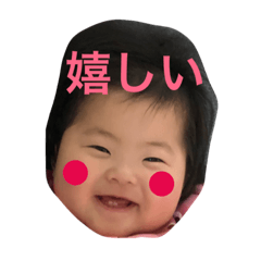 [LINEスタンプ] しば家